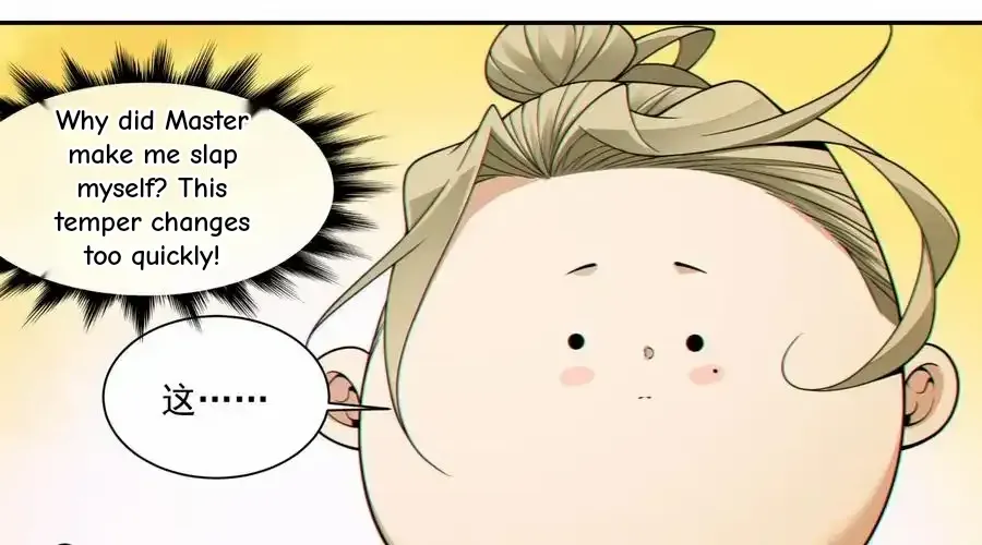 My Disciples Are All Big Villains Chapter 400 page 69 - 