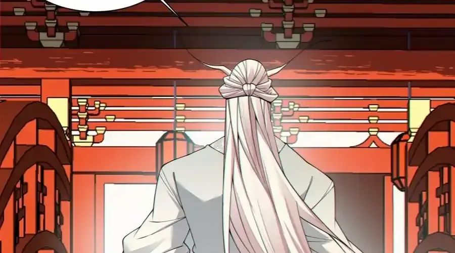 My Disciples Are All Big Villains Chapter 400 page 73 - 