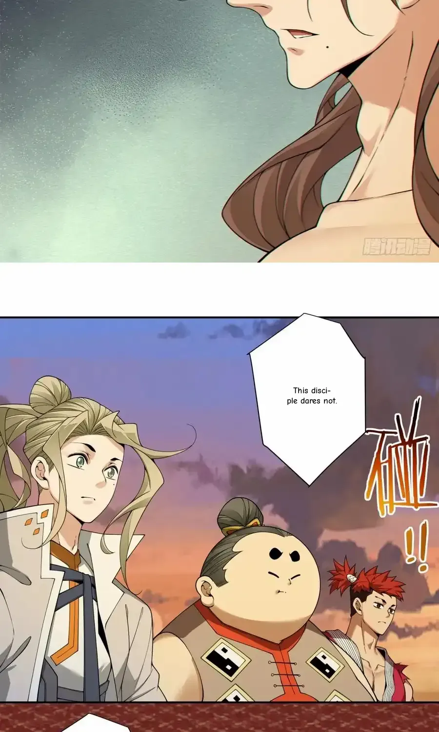 My Disciples Are All Big Villains Chapter 400 page 76 - 