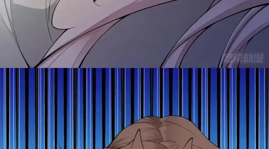 My Disciples Are All Big Villains Chapter 400 page 83 - 