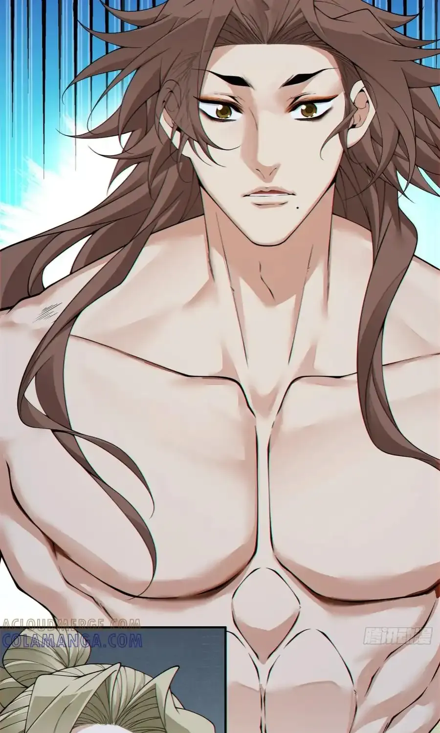 My Disciples Are All Big Villains Chapter 400 page 84 - 