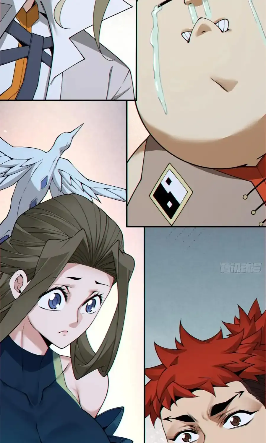 My Disciples Are All Big Villains Chapter 400 page 86 - 