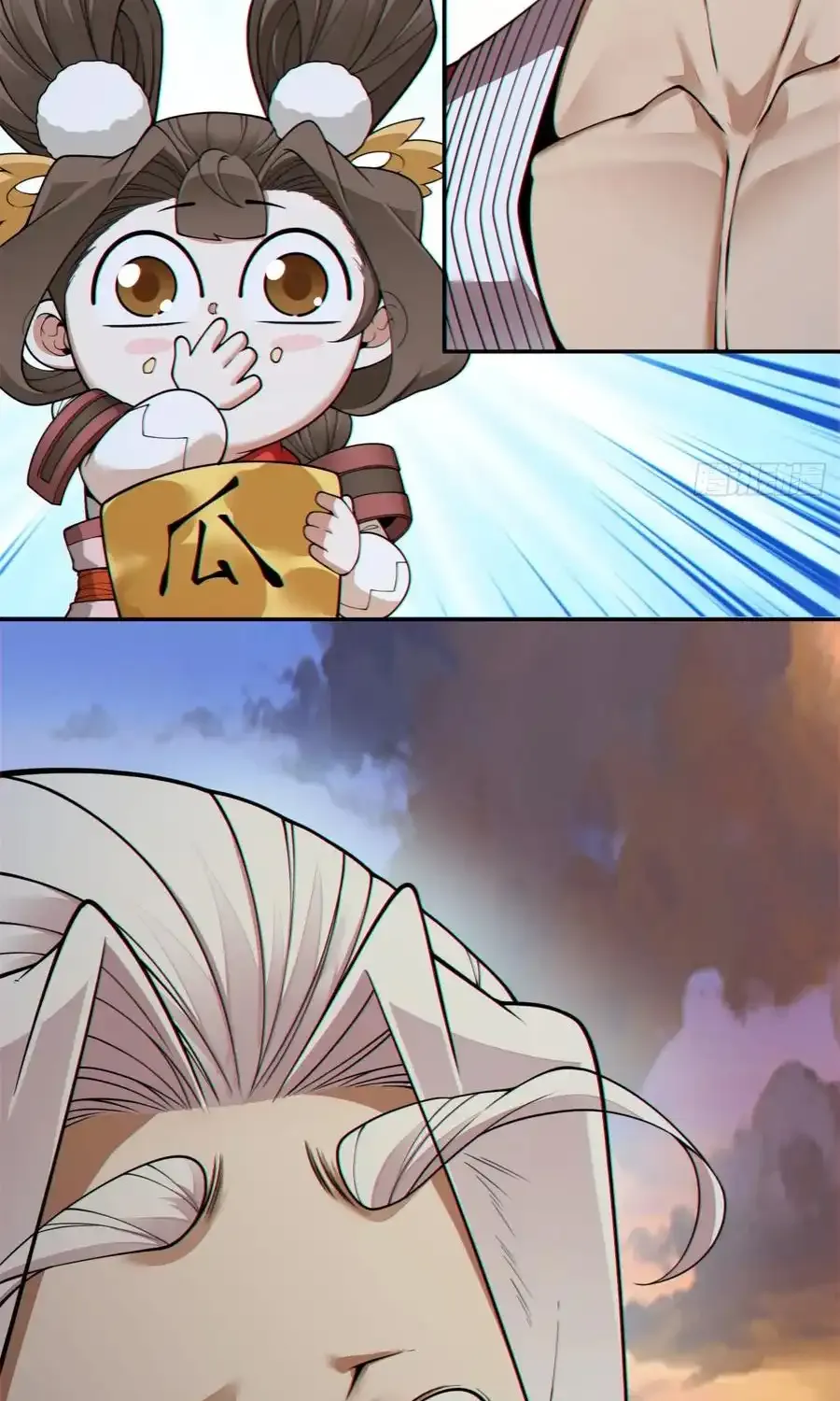 My Disciples Are All Big Villains Chapter 400 page 88 - 