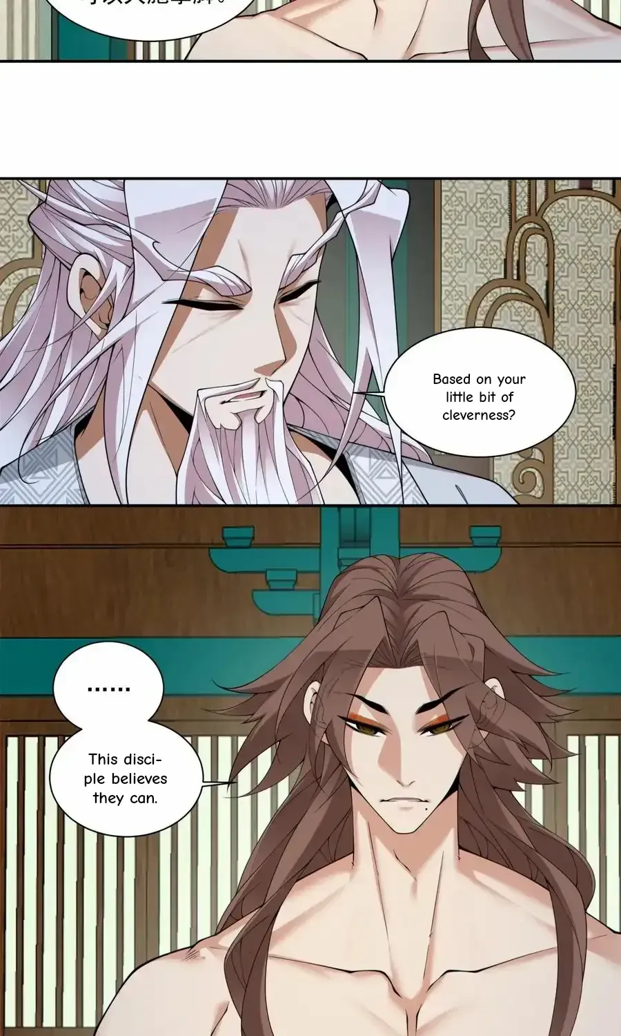 My Disciples Are All Big Villains Chapter 400 page 10 - 