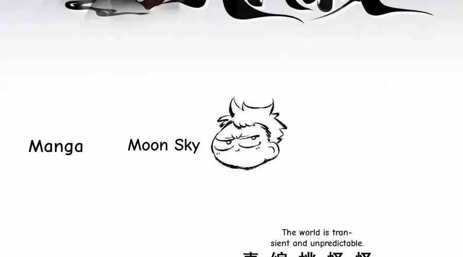 My Disciples Are All Big Villains Chapter 401 page 2 - 