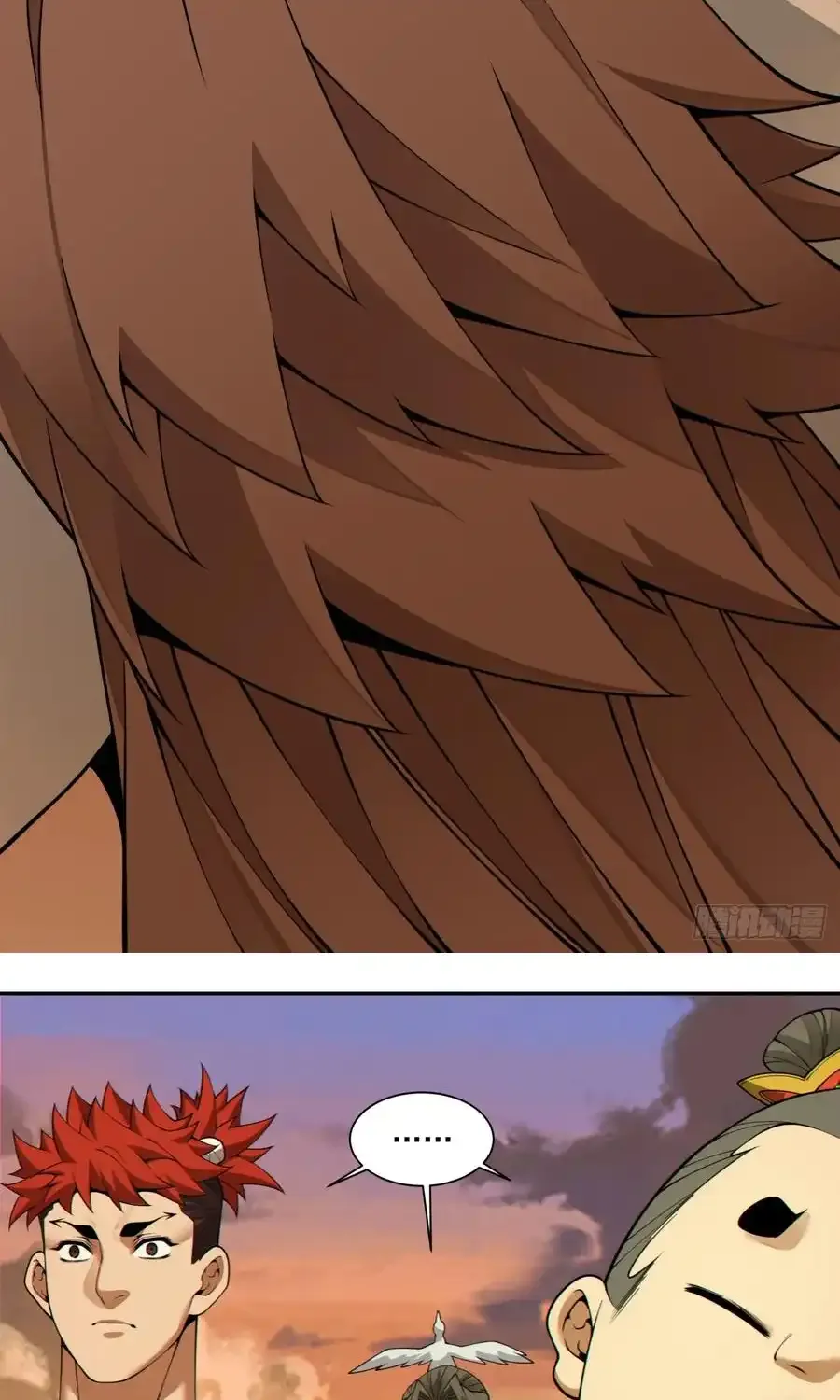 My Disciples Are All Big Villains Chapter 401 page 17 - 