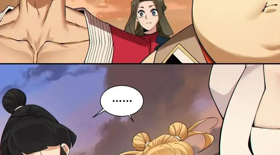 My Disciples Are All Big Villains Chapter 401 page 18 - 