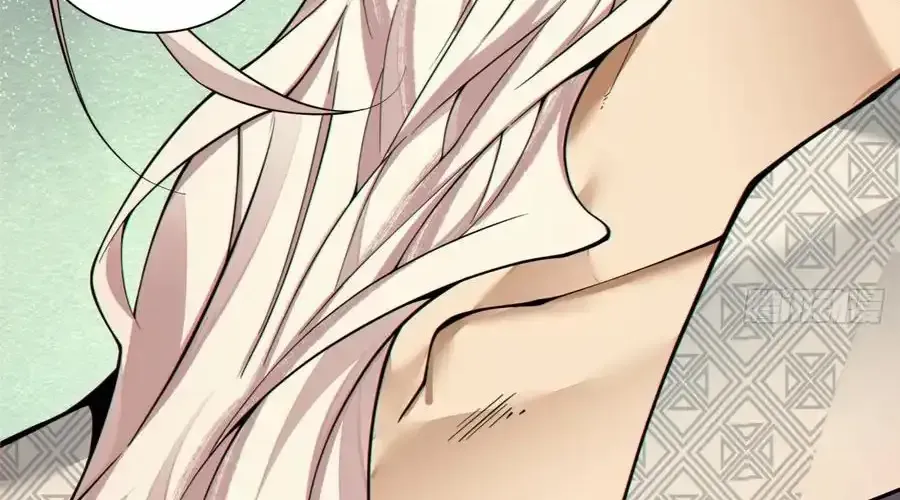 My Disciples Are All Big Villains Chapter 401 page 22 - 