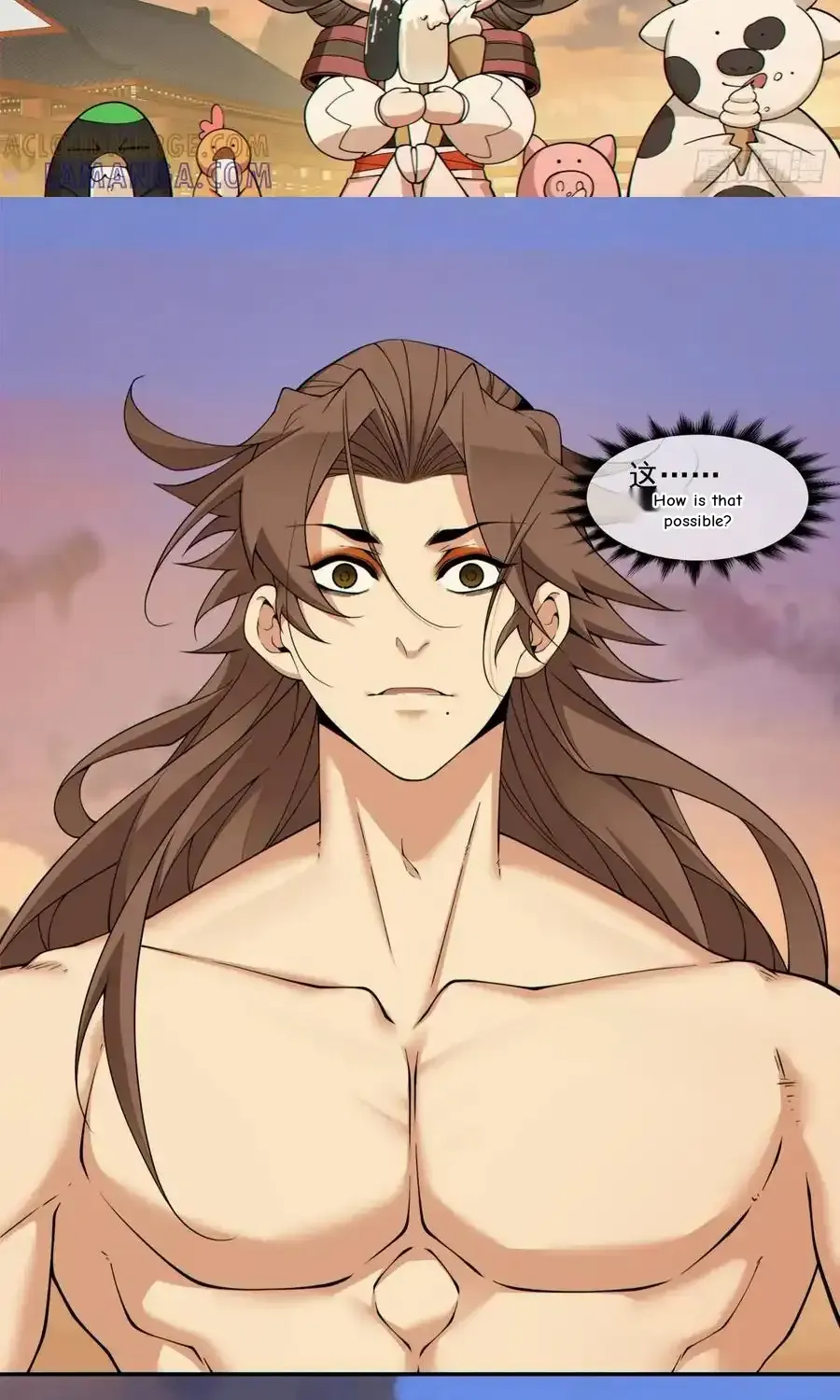 My Disciples Are All Big Villains Chapter 401 page 25 - 