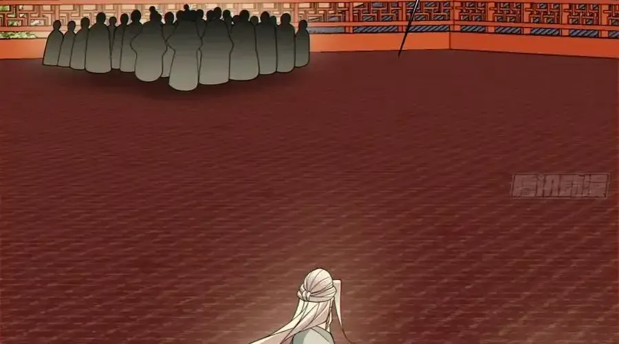My Disciples Are All Big Villains Chapter 401 page 42 - 