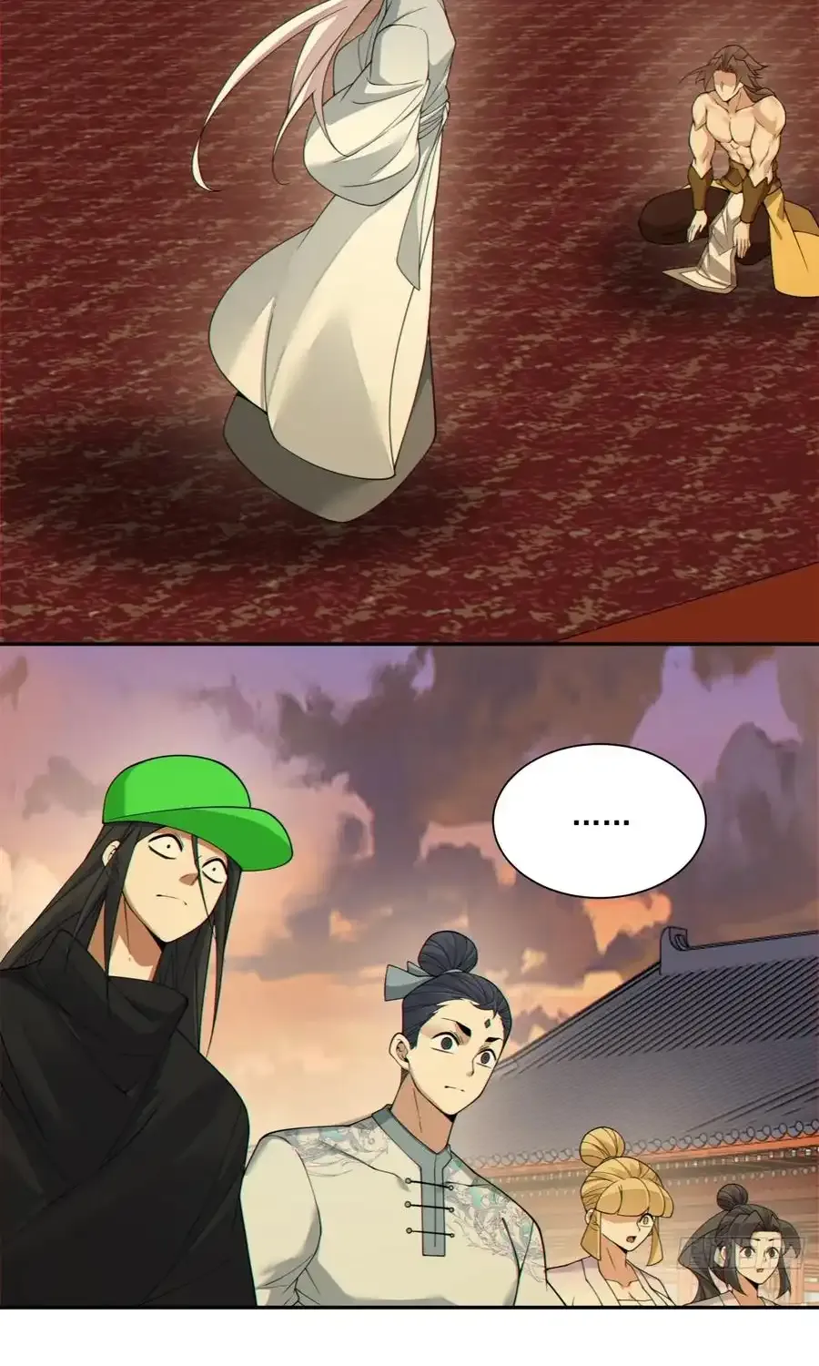 My Disciples Are All Big Villains Chapter 401 page 43 - 