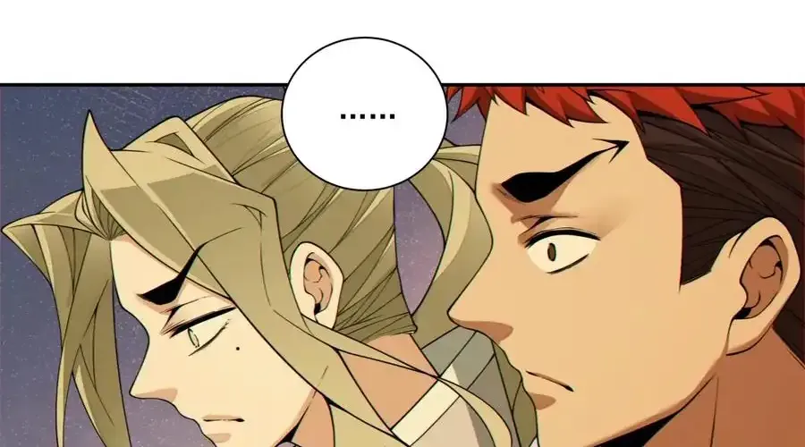 My Disciples Are All Big Villains Chapter 401 page 44 - 
