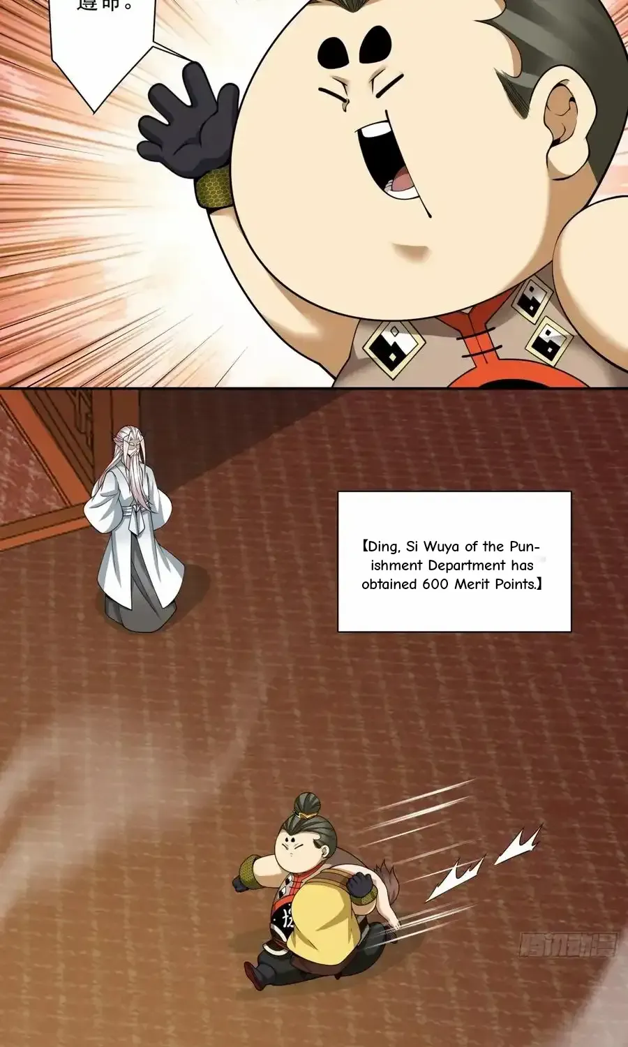 My Disciples Are All Big Villains Chapter 401 page 47 - 
