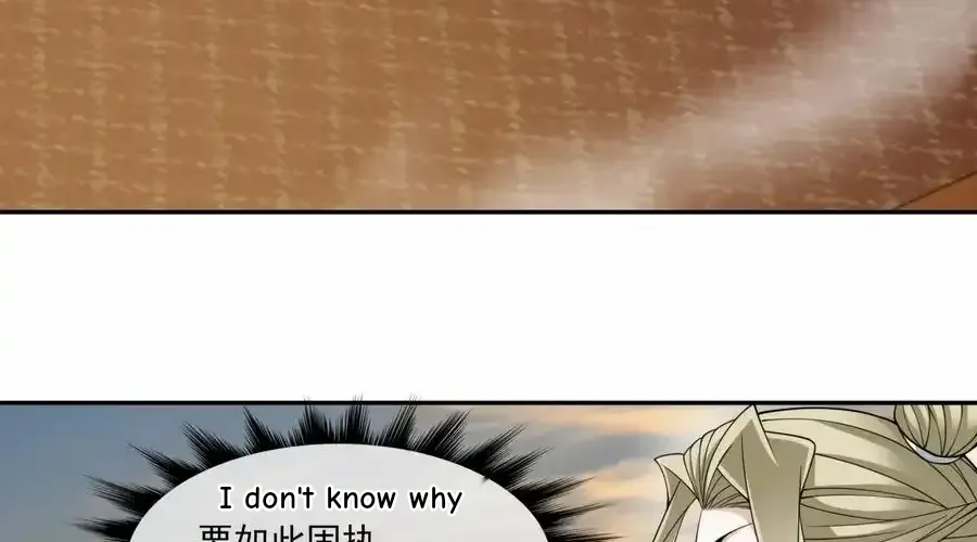 My Disciples Are All Big Villains Chapter 401 page 48 - 