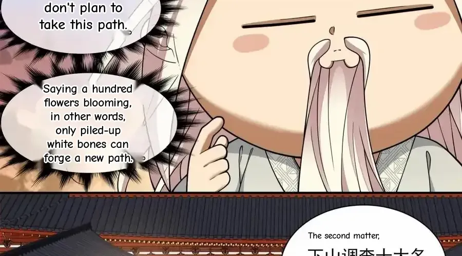 My Disciples Are All Big Villains Chapter 401 page 66 - 
