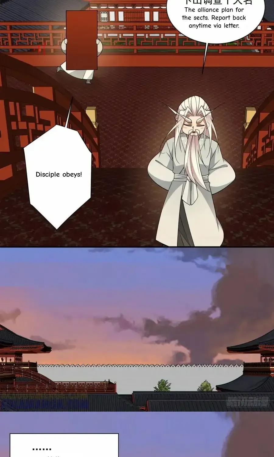 My Disciples Are All Big Villains Chapter 401 page 67 - 