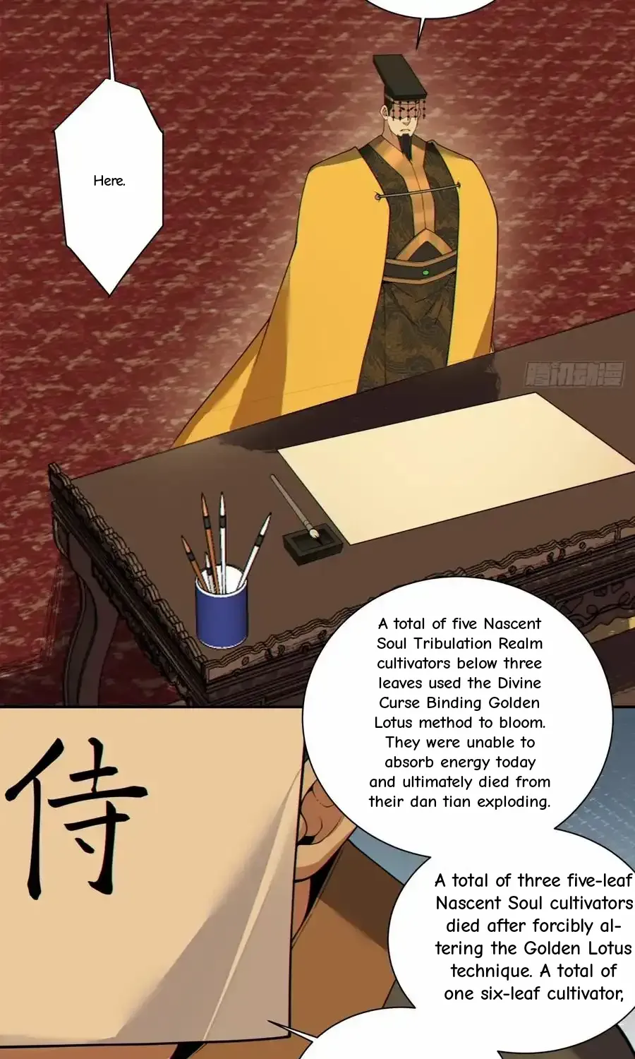 My Disciples Are All Big Villains Chapter 401 page 71 - 