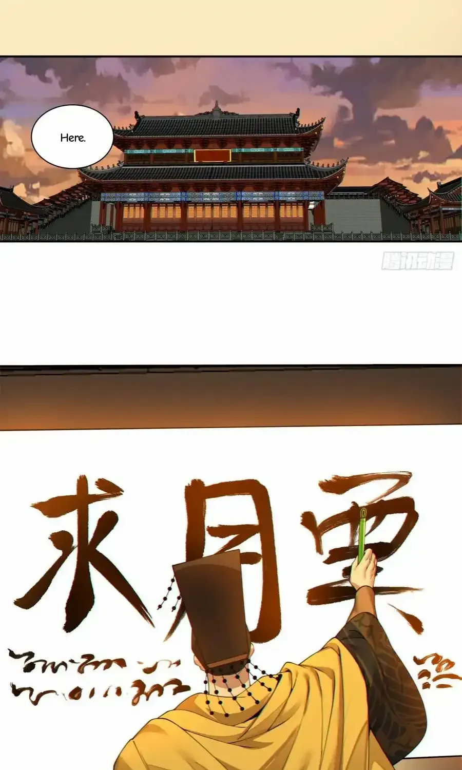 My Disciples Are All Big Villains Chapter 401 page 75 - 