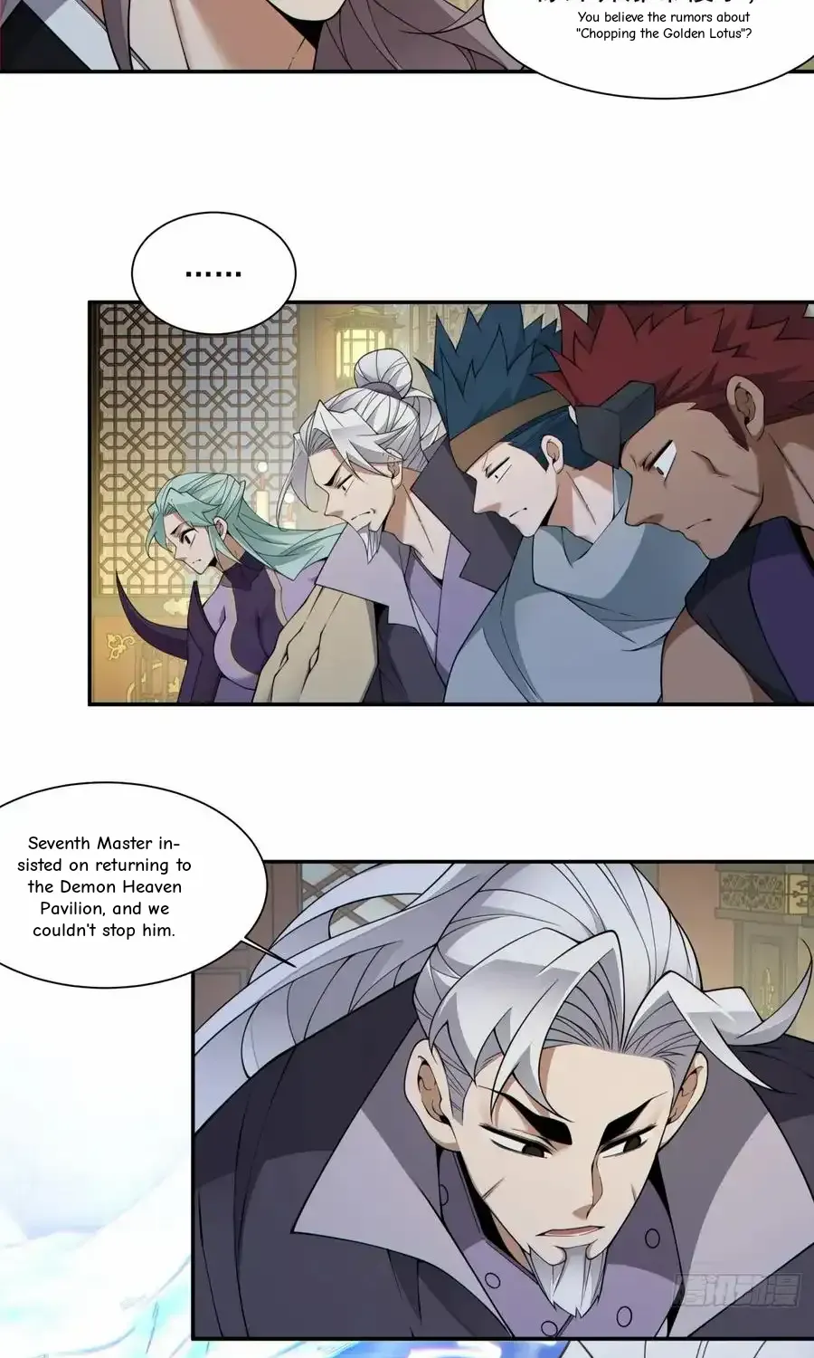 My Disciples Are All Big Villains Chapter 402 page 27 - 