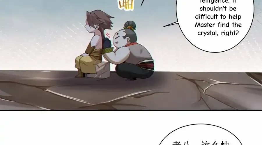 My Disciples Are All Big Villains Chapter 402 page 40 - 