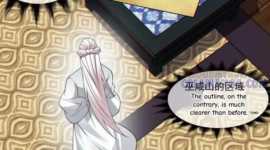 My Disciples Are All Big Villains Chapter 402 page 62 - 