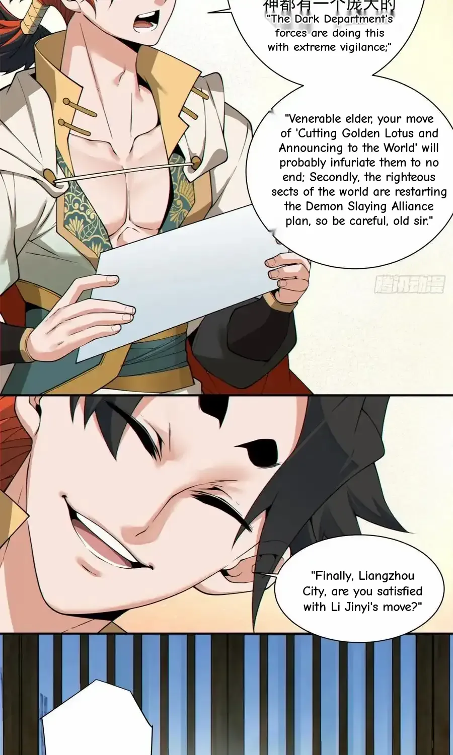 My Disciples Are All Big Villains Chapter 402 page 71 - 