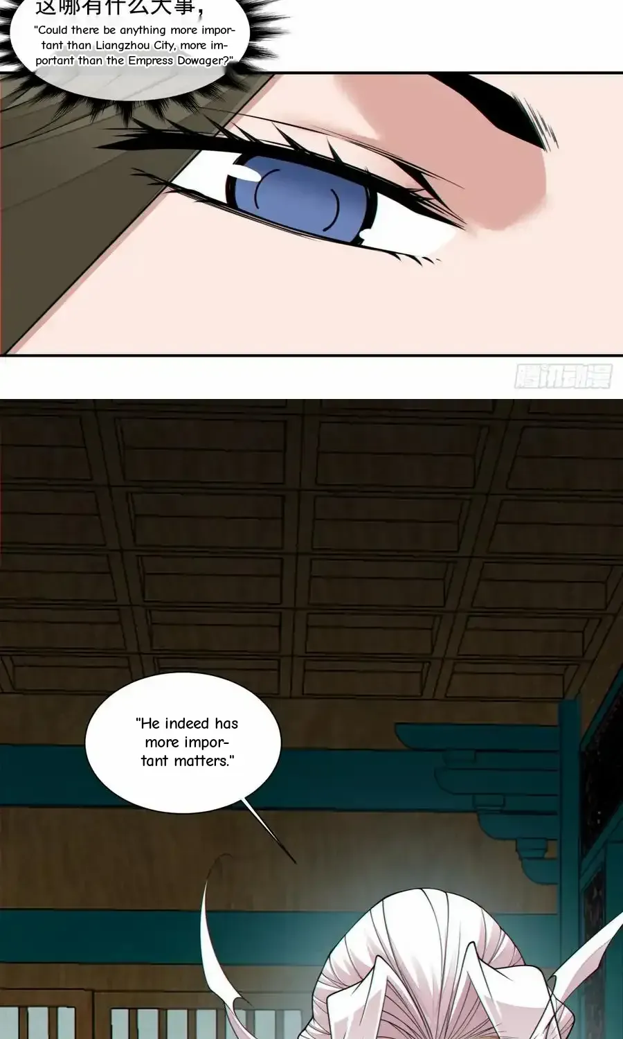 My Disciples Are All Big Villains Chapter 402 page 75 - 