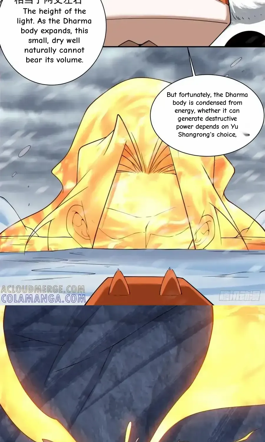 My Disciples Are All Big Villains Chapter 403 page 18 - 