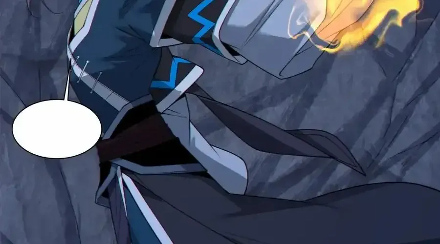 My Disciples Are All Big Villains Chapter 403 page 25 - 
