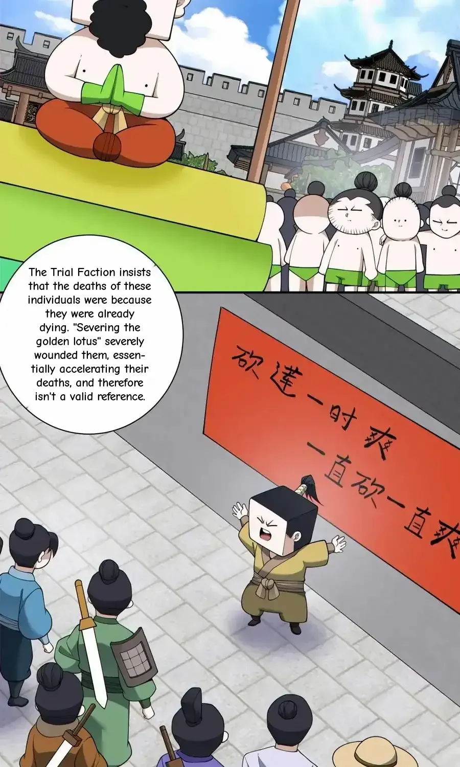 My Disciples Are All Big Villains Chapter 403 page 6 - 