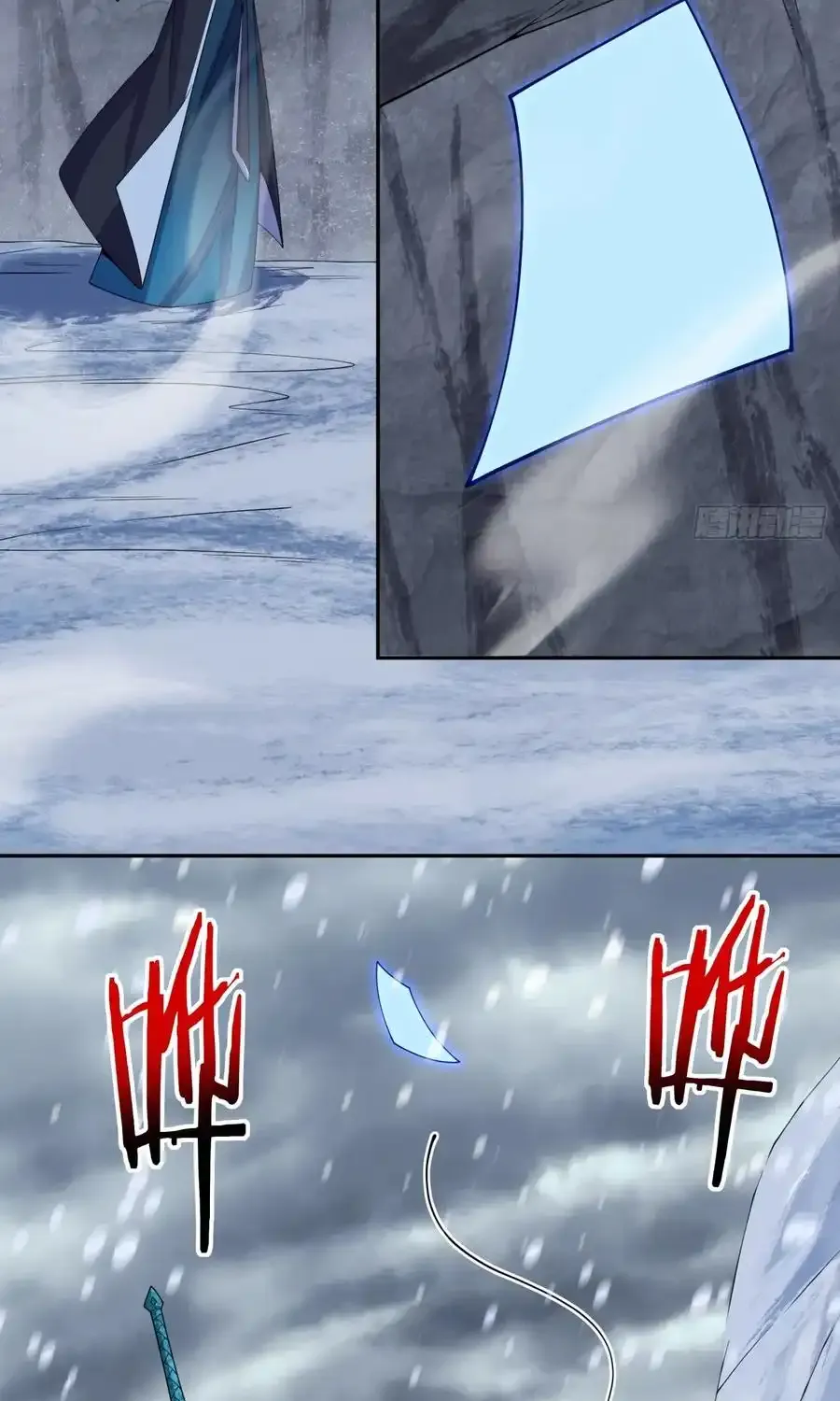 My Disciples Are All Big Villains Chapter 403 page 56 - 
