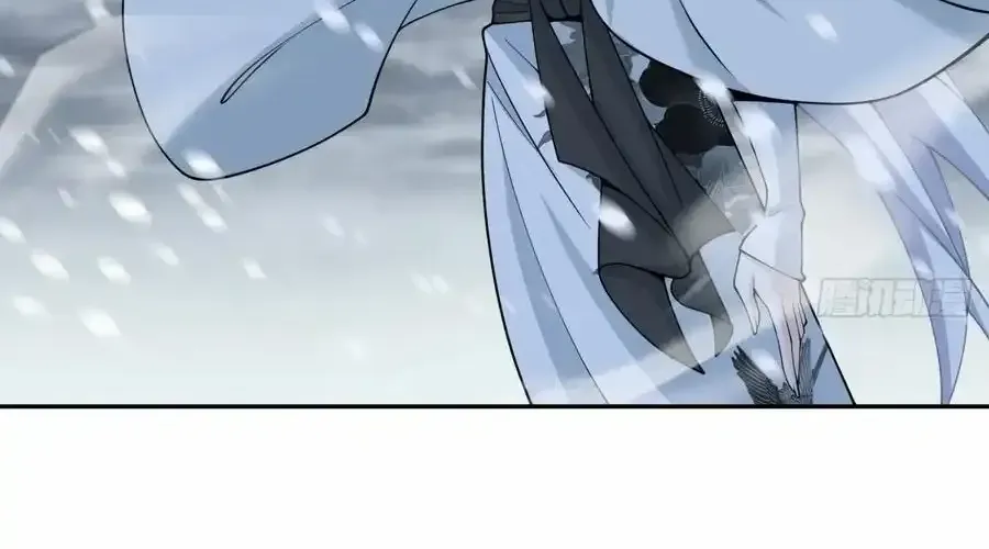 My Disciples Are All Big Villains Chapter 403 page 59 - 