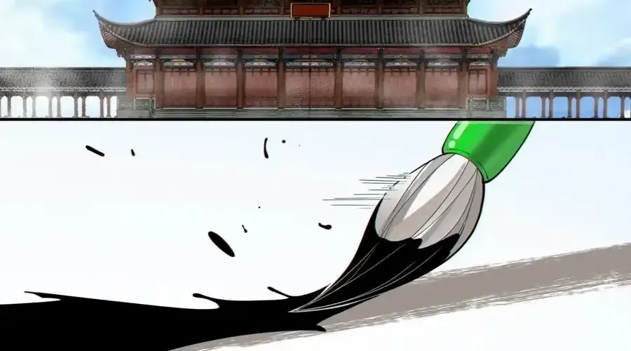 My Disciples Are All Big Villains Chapter 404 page 24 - 