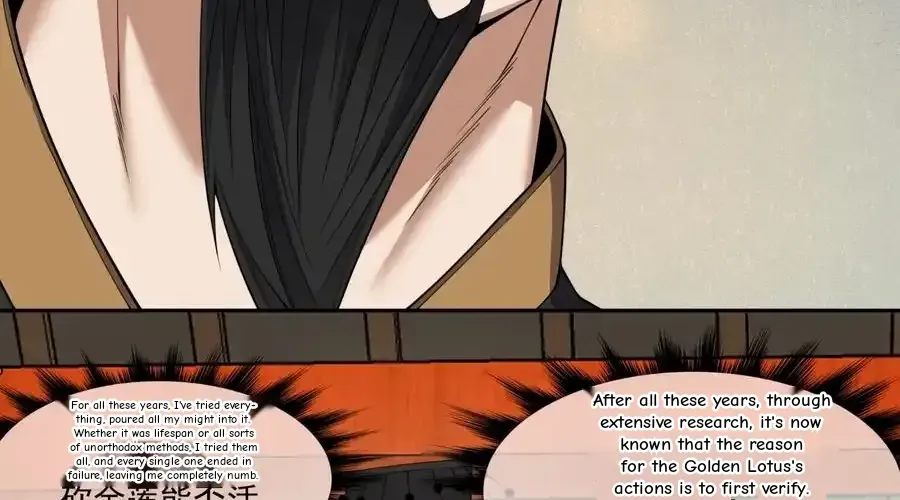 My Disciples Are All Big Villains Chapter 404 page 34 - 