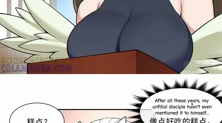 My Disciples Are All Big Villains Chapter 404 page 46 - 