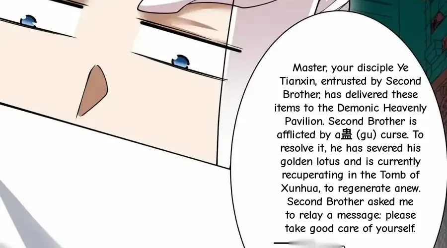 My Disciples Are All Big Villains Chapter 404 page 60 - 