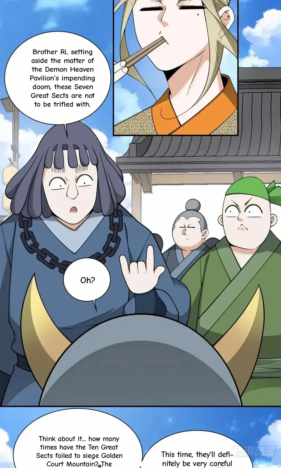 My Disciples Are All Big Villains Chapter 404 page 7 - 