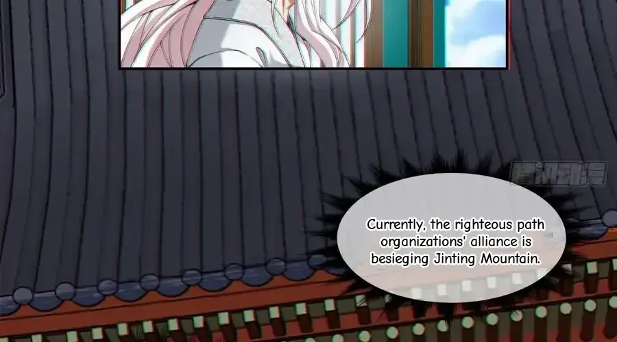 My Disciples Are All Big Villains Chapter 404 page 62 - 