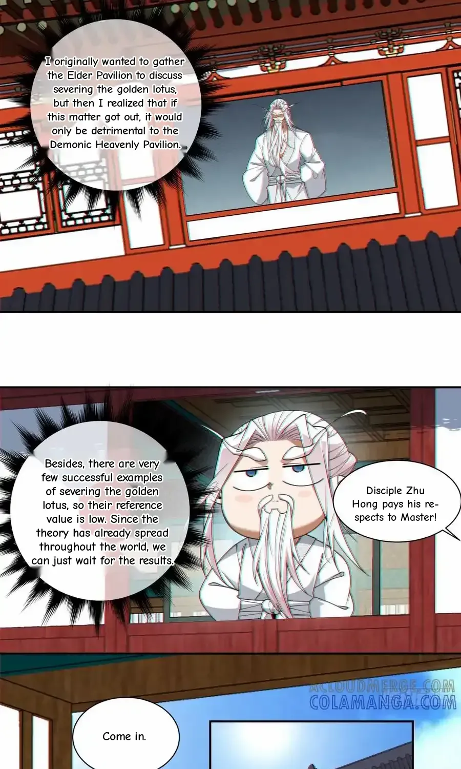My Disciples Are All Big Villains Chapter 404 page 63 - 