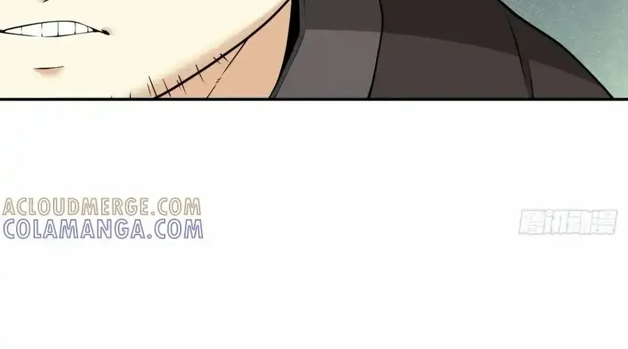 My Disciples Are All Big Villains Chapter 404 page 10 - 