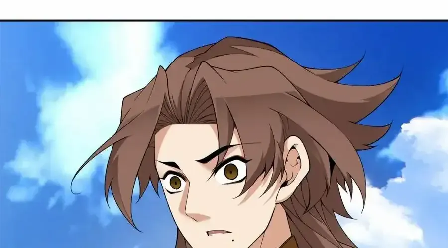 My Disciples Are All Big Villains Chapter 405 page 33 - 