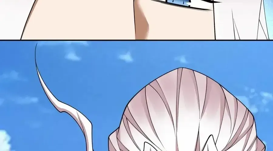 My Disciples Are All Big Villains Chapter 405 page 45 - 