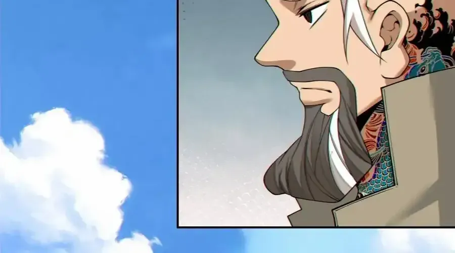 My Disciples Are All Big Villains Chapter 405 page 51 - 