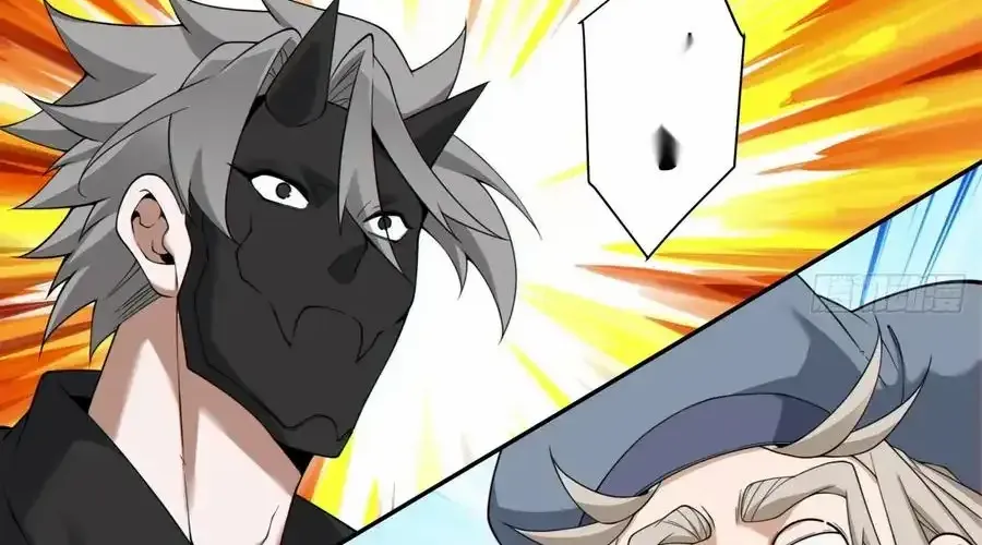 My Disciples Are All Big Villains Chapter 405 page 59 - 