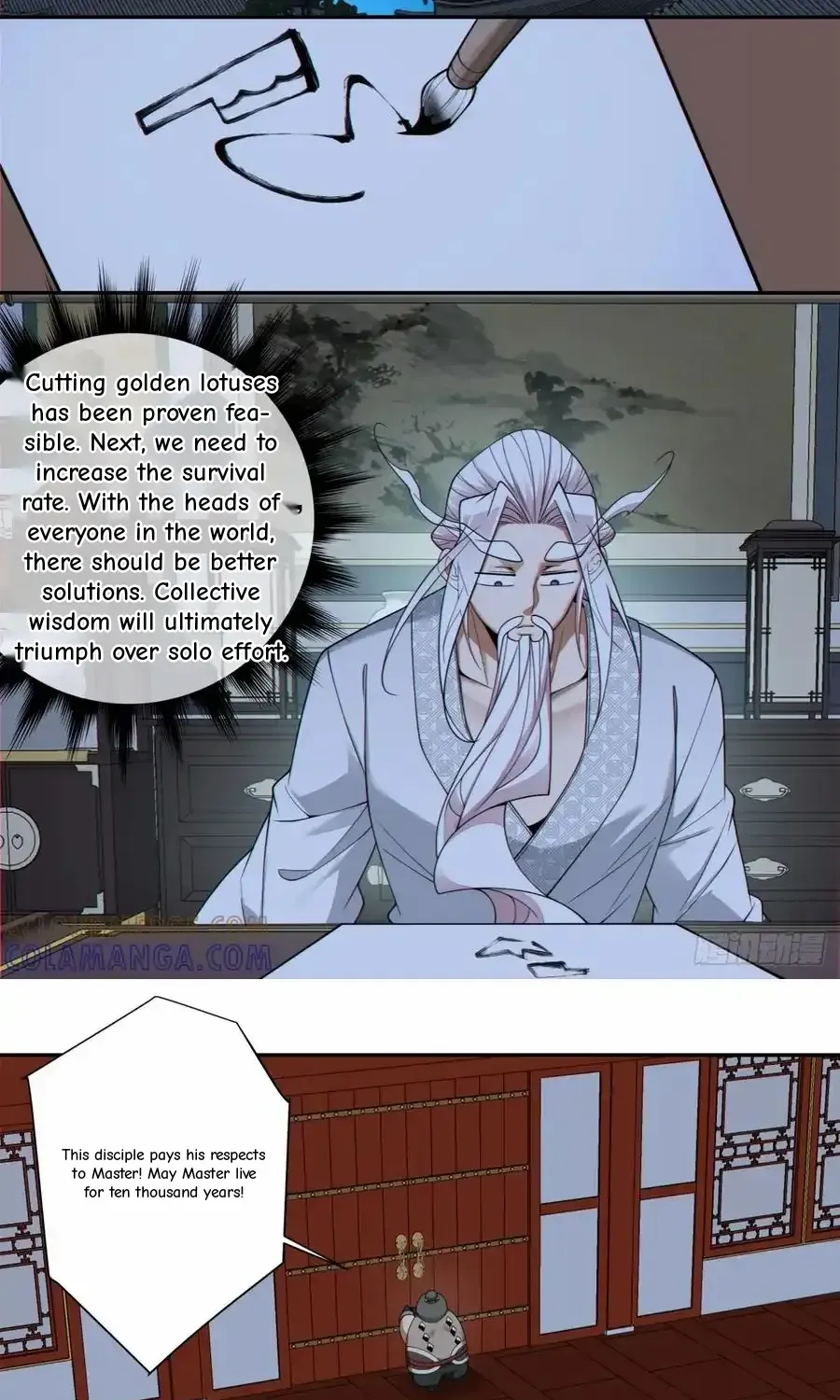 My Disciples Are All Big Villains Chapter 406 page 17 - 
