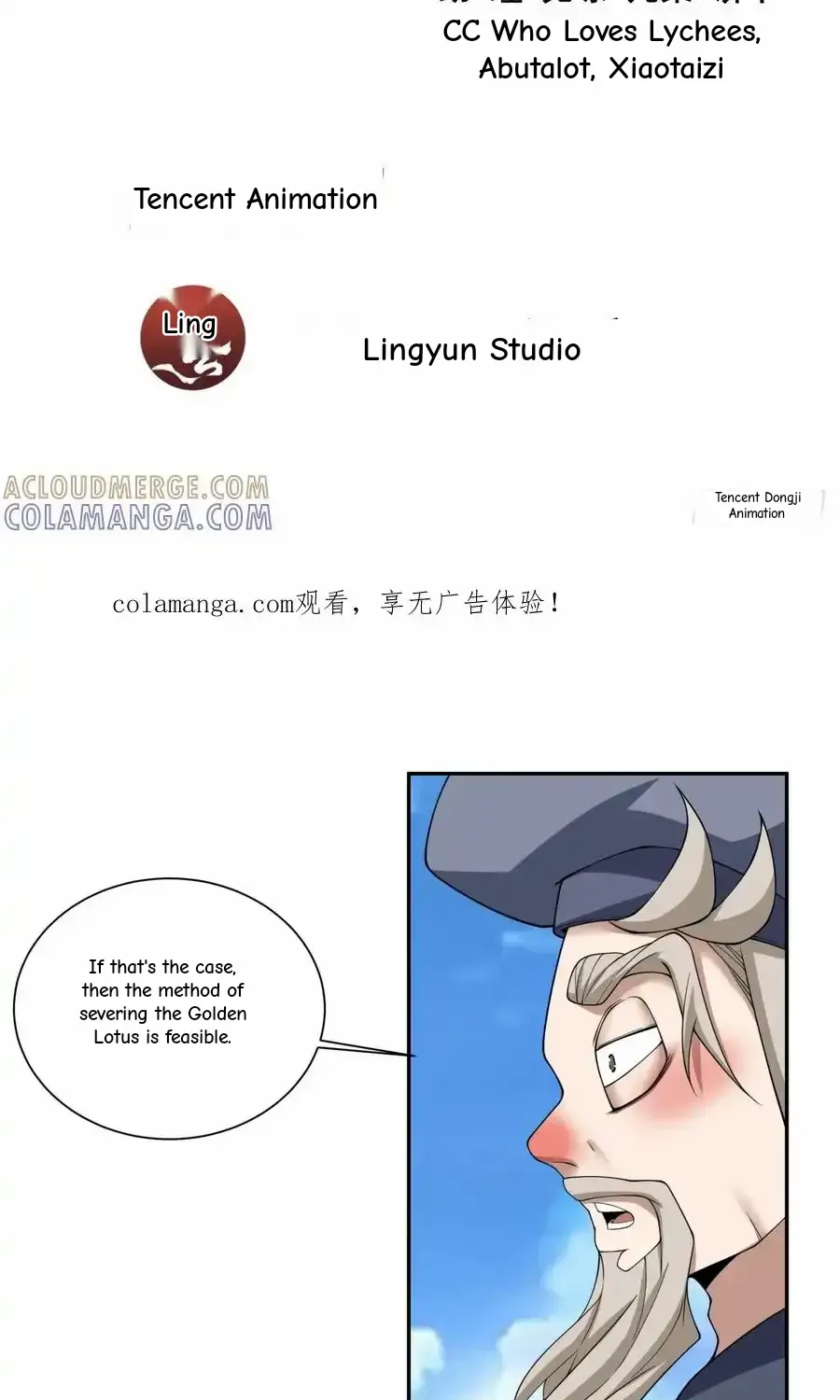 My Disciples Are All Big Villains Chapter 406 page 3 - 