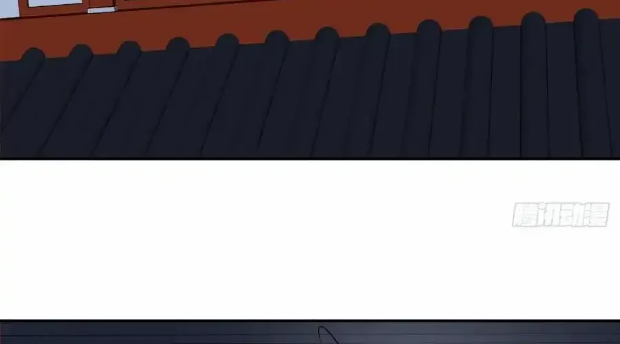 My Disciples Are All Big Villains Chapter 406 page 26 - 