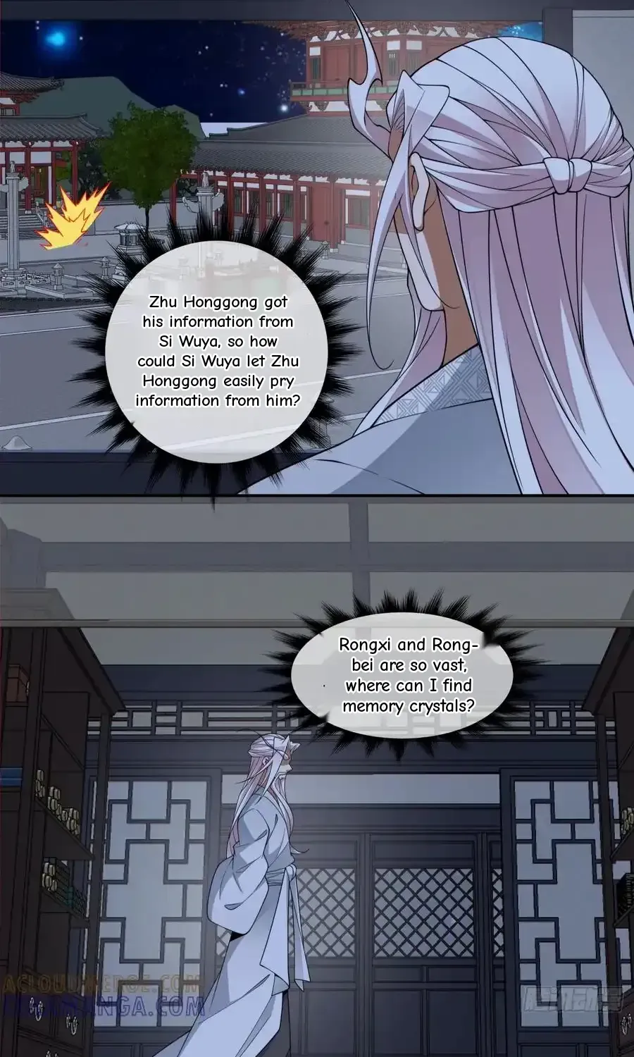 My Disciples Are All Big Villains Chapter 406 page 27 - 