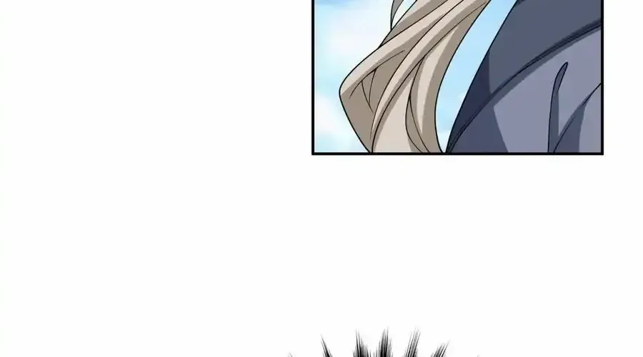 My Disciples Are All Big Villains Chapter 406 page 4 - 