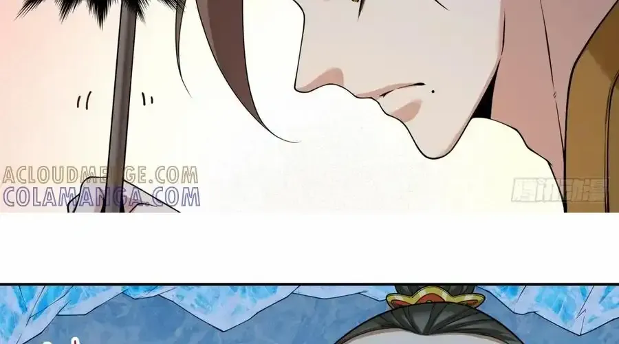 My Disciples Are All Big Villains Chapter 406 page 46 - 